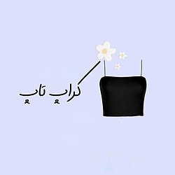 ساده . طرحدار